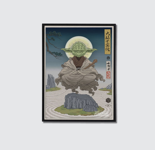 Star Wars Movie Poster. SW26