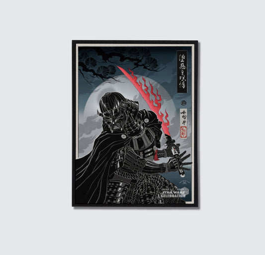 Star Wars Movie Poster. SW27