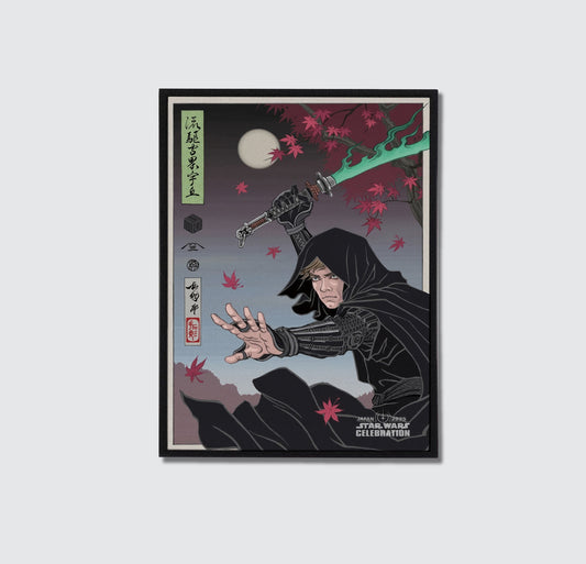 Star Wars Movie Poster. SW30