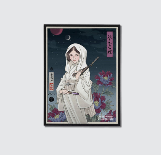 Star Wars Movie Poster. SW38