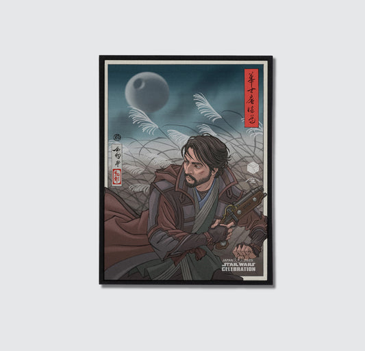 Star Wars Movie Poster. SW41