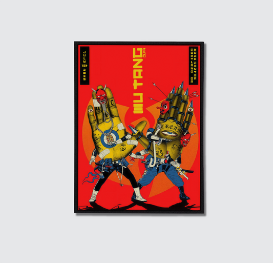 Wu-tang Poster - WT15